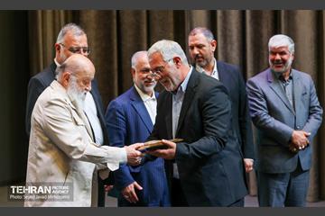 یکصد و بیست‌وسومین جلسه مجمع شهرداران کلان‌شهرهای ایران 20