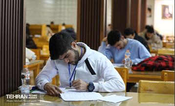 آزمون علمی استخدامی سازمان آتش نشانی شهرداری تهران 24