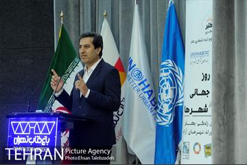 نشست علمی-تخصصی به مناسبت گرامیداشت روز جهانی شهرها 5