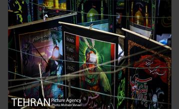 سیاهه فروشان بازارتهران در آستانه محرم  14