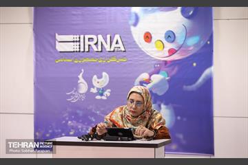 رویداد ملی هفته بازی ایران 18