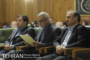 بیست و یکمین جلسه شورای اسلامی شهر تهران 2
