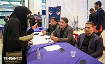 استقرار میز خدمت سازمان ورزش در مصلای تهران 9