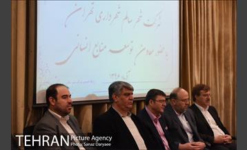 مراسم تکریم و معارفه مدیرعامل و هیات مدیره شهر سالم 8