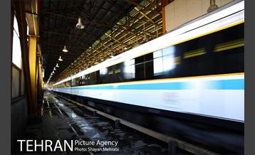 مترو واش تهران 17