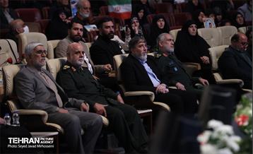 ویژه برنامه «یاران سلیمانی»  32