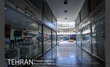 خیابان جمهوری 7