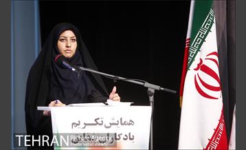 همایش تکریم یادگاران شقایق 17