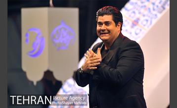 شب های رمضان باغ کتاب تهران 14