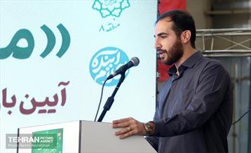 آغاز سال تحصیلی جدید در منطقه 8 15