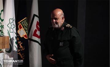 اختتامیه کنگره سراسری شعر و داستان ایثار و مقاومت 24