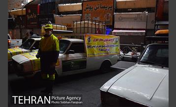 طرح ضدعفونی معابر شهری 1