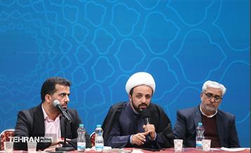 هشتمین نشست‌ هم‌اندیشی شهر آرمانی 12