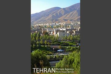 بوستان جوانمردان ایران 34