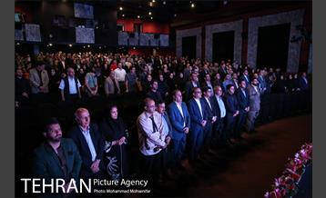 دومین همایش گفت و گوهای انتقال تجربه 1