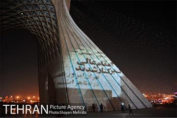نورپردازی برج آزادی 7