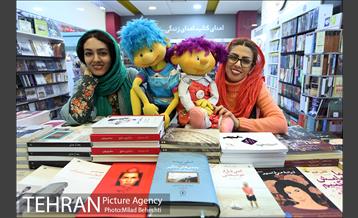 مراسم افتتاحیه هفته کتاب کودک و نوجوان چ 14