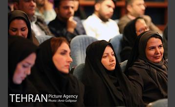 دورنگاه ارتباطات شهر تهران 4