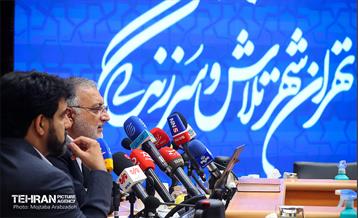 نشست خبری شهردار تهران 13