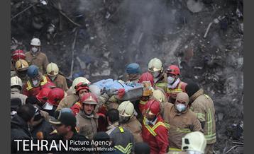 پنجشنبه ۳۰ دی ۱۳۹۵ 49