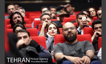 اکران خصوصی ژن خوک 31