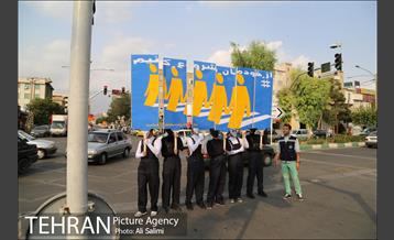 مرحله دوم پویش مردمی از خودمان شروع کنیم 5