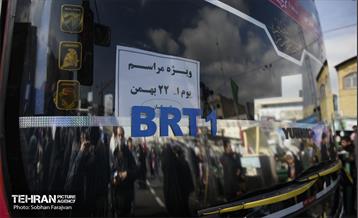 خدمات شهرداری تهران در پایان راهپیمایی ۲۲ بهمن 3