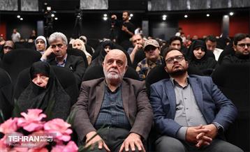 رونمایی از مستند «سه‌شنبه خونین» 4