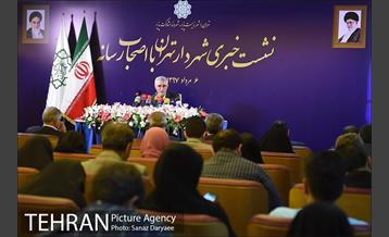 نشست خبری شهردار تهران با اصحاب رسانه 10