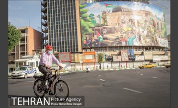 پویش سه شنبه های بدون خودرو 10