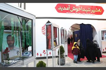 افتتاح جشنواره آیینی شهر شهدا 49