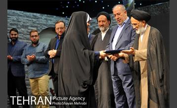 اختتامیه جشنواره «جوشن» 24