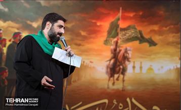 اجتمـاع بـزرگ ملت امـام حسین (ع) 25