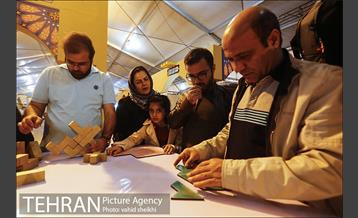 جشنواره عید شرقی  7