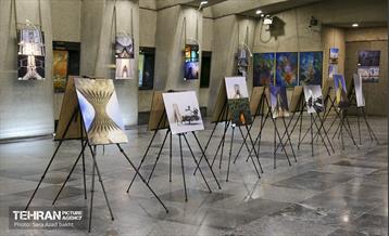 نمایشگاه عکس قاب‌های آزادی 18