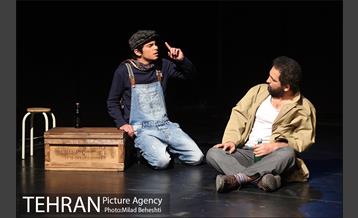 نمایش وصیت نامه خانم سارا‎ 5