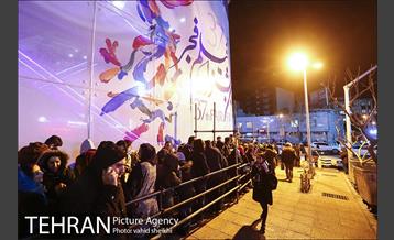 حال و هوای برگزاری جشنواره فیلم فجر در تهران  20