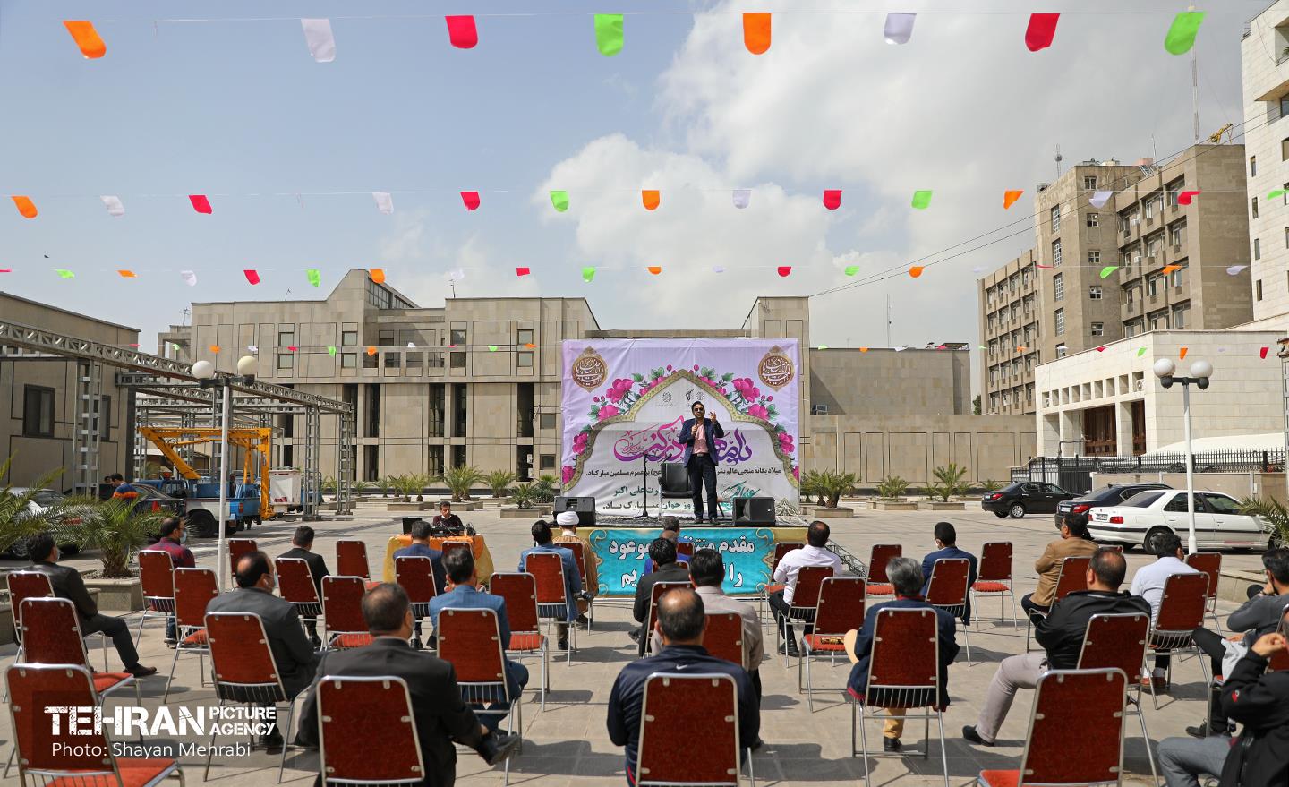 جشن میلاد امام زمان (عج) و روز جوان 1