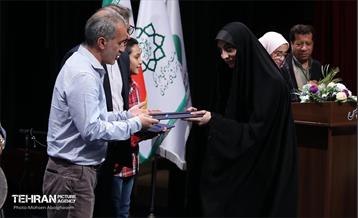 اختتامیه پنجمین محفل ادبی «سوگ و صلابت» 14