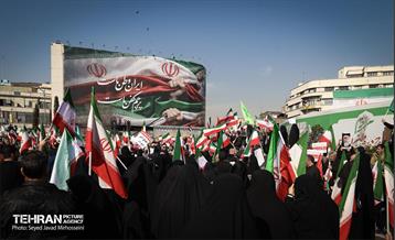 راهپیمایی محکومیت اقدامات تروریستی آمریکا و رژیم صهیونیستی علیه ملت ایران 41