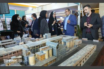نمایشگاه بین‌المللی فرصت‌های سرمایه‌گذاری شهر تهران 8