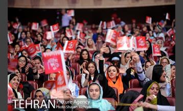 گردهمایی بزرگ هزاران لبخند در شهر 6