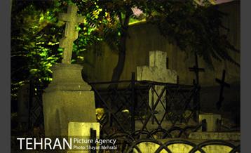 قبرستان ارامنه دولاب تهران 3