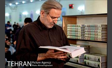 مراسم احیای شب بیست وسوم ماه رمضان درحرم حضرت عبدالظیم حسنی(ع) 7