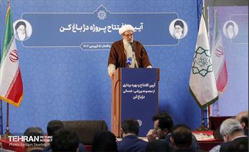 پنجاه‌ویکمین رویداد امید و افتخار 7