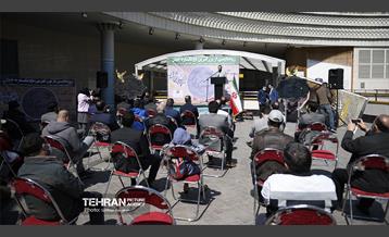 رونمایی از بزرگترین نخ نگاره جهان  1