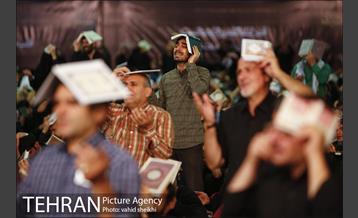 مراسم احیای شب بیست‌ویکم رمضان در مصلی تهران  36