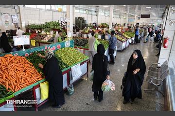به وقت خدمت؛ بازار میوه تره‌بار 1