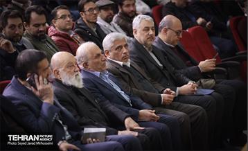 اختتامیه شانزدهیمن جشنواره بین‌المللی پژوهش و نوآوری در مدیریت شهری 10