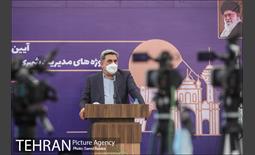 آئین بهره برداری از پروژه های مدیریت شهری منطقه ۲۲